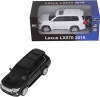 Фото товара Автомобиль Автобренды Lexus (27054)