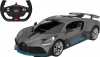 Фото товара Автомобиль Rastar Bugatti Divo 1:14 (98060 gray)