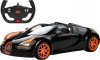 Фото товара Автомобиль Rastar Bugatti Grand Sport Vitesse 1:14 (70460 black)