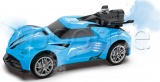 Фото Автомобиль Sulong Toys Spray Car Sport Light Blue 1:24 (SL-354RHBL)