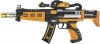 Фото товара Автомат ZIPP Toys Оружие будущего Yellow (819)