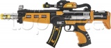 Фото Автомат ZIPP Toys Оружие будущего Yellow (819)
