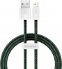 Фото товара Кабель USB -> Lightning Baseus Dynamic 2 Series Fast Charging 2 м Green (CALD040106)