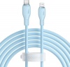 Фото товара Кабель USB Type C -> Lightning Baseus Pudding Series 20W 2 м Blue (P10355701311-01)