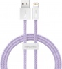 Фото товара Кабель USB AM -> Lightning Baseus Dynamic Series Fast Charging 2.4A 2 м Purple (CALD000505)