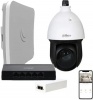 Фото товара Комплект видеонаблюдения Dahua Technology Warkit/Wi-Fi