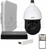 Фото Комплект видеонаблюдения Dahua Technology Warkit/Wi-Fi
