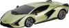 Фото товара Автомобиль KS Drive Lamborghini Sian Green 1:24 (124GLSG)
