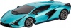 Фото товара Автомобиль KS Drive Lamborghini Sian Blue 1:24 (124GLSB)