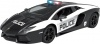Фото товара Автомобиль KS Drive Lamborghini Aventador Police 1:14 (114GLPCWB)