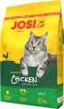 Фото Корм для котов Josera JosiCat Crunchy Chicken 10 кг (4032254776000)