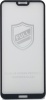 Фото товара Защитное стекло для Huawei P20 Lite Piko Full Glue (1283126487200)