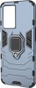 Фото товара Чехол для Oppo A57s 4G ArmorStandart DEF27 Blue (ARM68317)