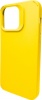 Фото товара Чехол для iPhone 13 Pro Cosmic Silky Cam Protect Yellow (CoSiiP13PYellow)