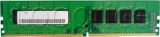 Фото Модуль памяти Golden Memory DDR4 4GB 3200MHz (GM32N22S8/4)