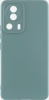 Фото товара Чехол для Xiaomi 13 Lite Cosmic Full Case HQ Green (CosmicFX13LGreen)