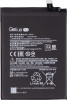 Фото товара Аккумулятор Gelius Xiaomi BN59 Redmi Note 10/Redmi Note 10S (00000092684)