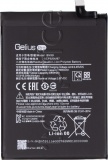 Фото Аккумулятор Gelius Xiaomi BN59 Redmi Note 10/Redmi Note 10S (00000092684)