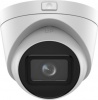 Фото товара Камера видеонаблюдения Hikvision DS-2CD1H43G2-IZ (2.8-12 мм)