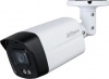 Фото товара Камера видеонаблюдения Dahua Technology DH-HAC-HFW1801TLMP-IL-A (2.8 мм)