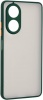 Фото товара Чехол для Oppo A58 4G ArmorStandart Frosted Matte Dark Green (ARM71066)