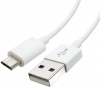 Фото товара Кабель USB -> micro-USB Patron 2м (PN-MICROUSB-2M)