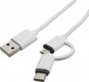 Фото товара Кабель USB -> Type-C + micro-USB Patron 1м (CAB-PN-MIC-TYPE-C-1M)