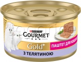 Фото Консервы для котов Gourmet Gold Kitten Паштет с телятиной 85 г (7613036330596)