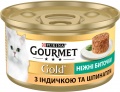 Фото Консервы для котов Gourmet Gold Нежные биточки с индейкой и шпинатом 85 г (7613035442245)