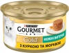 Фото товара Консервы для котов Gourmet Gold Нежные биточки с курицей и морковью 85 г (7613035442207)