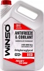 Фото товара Антифриз Winso Antifreeze & Coolant G12+ 0.9кг Red (WS82448)