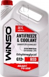 Фото Антифриз Winso Antifreeze & Coolant G12+ 0.9кг Red (WS82448)