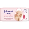 Фото товара Салфетки влажные для младенцев Johnson's Baby Без ароматизаторов 56 шт.