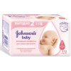 Фото товара Салфетки влажные для младенцев Johnson's Baby Без ароматизаторов 112 шт.