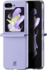 Фото товара Чехол для Samsung Galaxy Flip 5 Dux Ducis Bril Purple (DUXBRFlip5Purple)