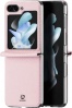 Фото товара Чехол для Samsung Galaxy Flip 5 Dux Ducis Bril Pink (DUXBRFlip5Pink)