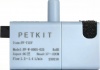 Фото товара Водяной насос для фонтана Petkit Wireless Water Pump UVC
