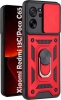 Фото товара Чехол для Xiaomi Redmi 13C/Poco C65 BeCover Military Red (710564)