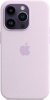 Фото товара Чехол для iPhone 15 Pro Max Silicone Full Case AA Open Cam 5 Lilac (FullOpeAAi15PM-5)