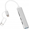 Фото товара Концентратор USB3.2 Gen1/USB2.0 Dynamode DM-UH-518 Silver