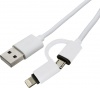 Фото товара Кабель USB -> Lightning + micro-USB Patron 1м (CAB-PN-LIGHT-MIC-1M)