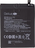 Фото Аккумулятор Gelius Xiaomi BN46 Redmi Note 6 (00000075865)