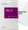 Фото товара Защитная пленка для Motorola Moto G54 ArmorStandart Anti-Blue (ARM71078)