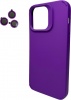 Фото товара Чехол для iPhone 15 Pro Cosmic Silky Cam Protect Deep Purple (CoSiiP15PDeepPurple)