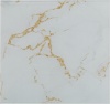 Фото товара Панель airRoxy Marble White Gold Glass (01-185)