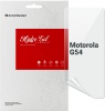 Фото товара Защитная пленка для Motorola Moto G54 ArmorStandart (ARM71080)