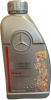 Фото товара Масло трансмиссионное Mercedes-Benz ATF 236.17 1л (A000989590411ADNE)