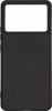 Фото товара Чехол для Xiaomi Poco X6 Pro 5G ArmorStandart Icon Black (ARM73365)