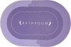 Фото товара Коврик для ванной Stenson 40x60 см (R30939 violet)