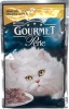 Фото товара Консервы для котов Gourmet Perle с курицей 85 г (7613036136785)